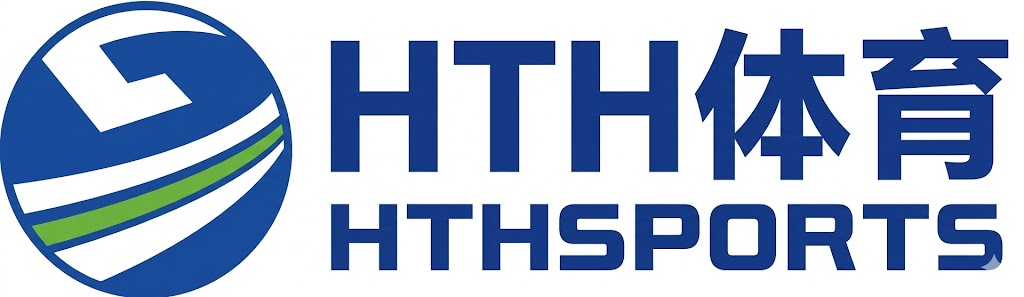 Hth网址入口